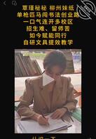 骚母狗的假奶有时候小有时候大0