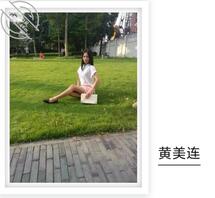 湛江安铺性奴母狗【黄美连】补充照片1