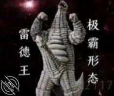 有没有合肥恋母的，一起交流交流，分享经验