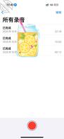 4.同父同母的亲姐姐 说一下最新情况不要着急
