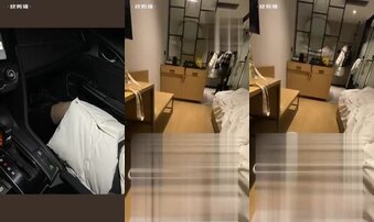大二学妹