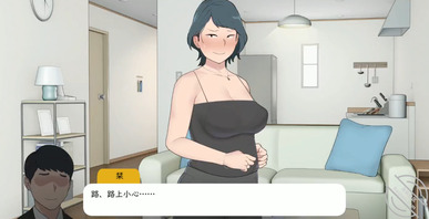 妻子的背叛