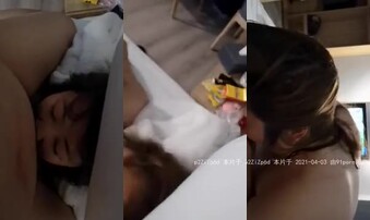 小母狗