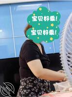 想上我小姨 求兄弟们支支招0