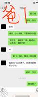 《原创》第一次内射女儿,让女儿做爸爸真正的女人,手机拍摄和监控视角双结合1