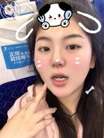 涉县的骚逼，王梦哲