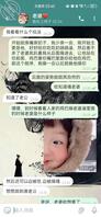 骚逼背着我百里送逼被人家拍了又害怕。欠操的娘们1
