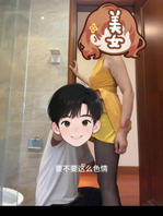 熟妇女院长琳姐淫荡沉沦