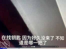 表姨子（2）偷偷去她家拍到她寂寞的时候说的话2