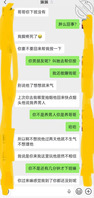 护士下班后背着男友和哥哥乱伦绝美白虎逼 兄妹乱伦 乳交、口交、上位榨精2