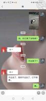 还未开始,就已结束。抱歉各位海友。1