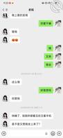 刚下载这个软件，就是想分享一下我和我弟的故事，希望有人点赞0