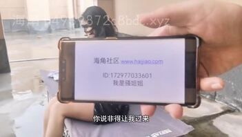 雨中与姐姐的肉体紧紧相拥