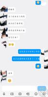 我确定我哥哥喜欢我的臭脚了