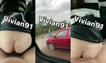 带老婆公园停车场车震窗外保洁打扫