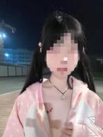 反差学生母狗0