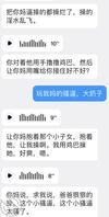 一起玩我妈太刺激了1