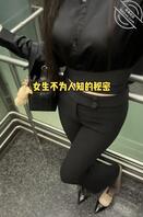 谁家脚长这样啊2