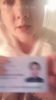 网调洗脑38岁傻逼熟女，把两个女儿全部上贡