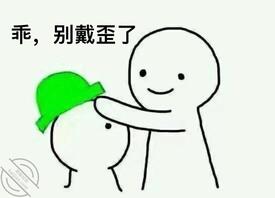 满足老公绿帽癖