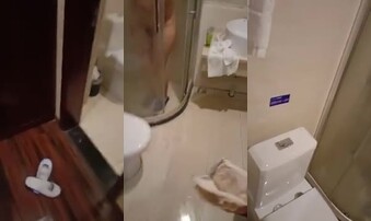 老婆出浴