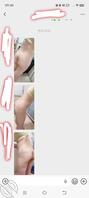 攻略弟媳妇儿八0