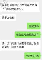 【原创表姐的最后一篇了】 事情到此为止,乱伦最终章1