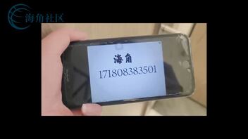 47、大哥不在家把嫂子约出来打桩，奶水淋到鸡巴，内射骚逼