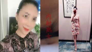 在熟女家中内射了她