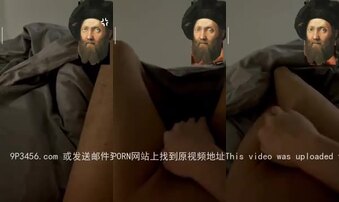 骚逼医生反差