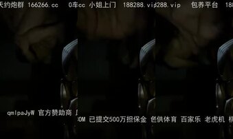 0359运城