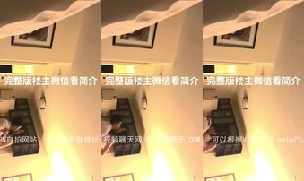 猛男VS温柔女