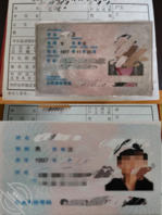 真实乱母记录4（计划今晚看电影摸老妈奶试探，明天泡温泉后酒店操老妈）