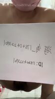 用振动棒插肛门