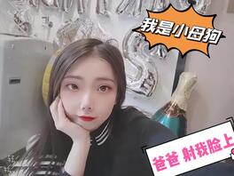 投稿四川成都的反差小乖乖2