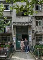 AI成人短剧给美女人妻做家教 家教男主征服美艳人妻 结婚照前狂插人妻