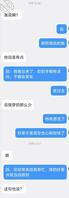 儿媳引诱离异公公04