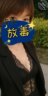 95年农村寂寞短发留守宝妈，睡不着来聊！