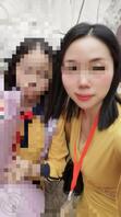 妈妈的穿搭，多评论，下期出无码