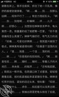 让巨乳婶婶知道我的爱好1