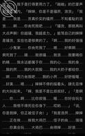 让巨乳婶婶知道我的爱好2