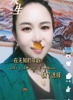 又是想念婶婶的一天0
