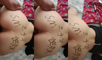 王子爷继续后入怼母狗