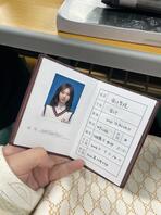 母狗投稿1