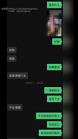 [原创]跟老公做爱心里都想着我的少妇被操高潮！