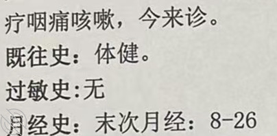 老姐0