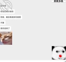 骚货女友在家被保安操2