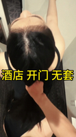 ［原创］母狗就是骚操一半她自己把门打开了