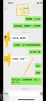 普通贴，还没吃上，会更新，请知道我地区的人别深挖了感谢