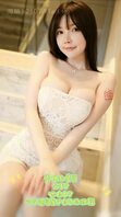 与堂嫂性交日记❤️我和堂嫂在泳池边做爱